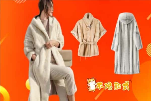 仁怀市回收女生貂皮大衣.jpg